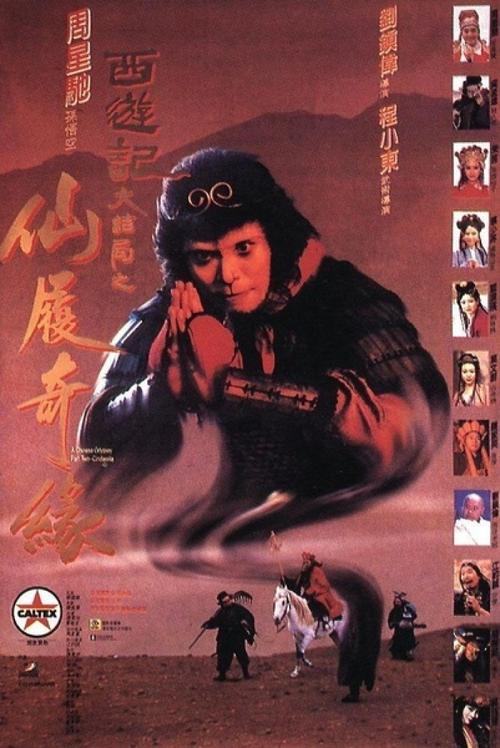 塔尔萨（Tulsa）永久居留卡办理